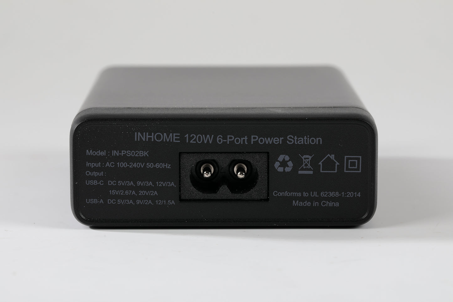 iNHOME 120W 6位USB快速輸出 GaN 充電器