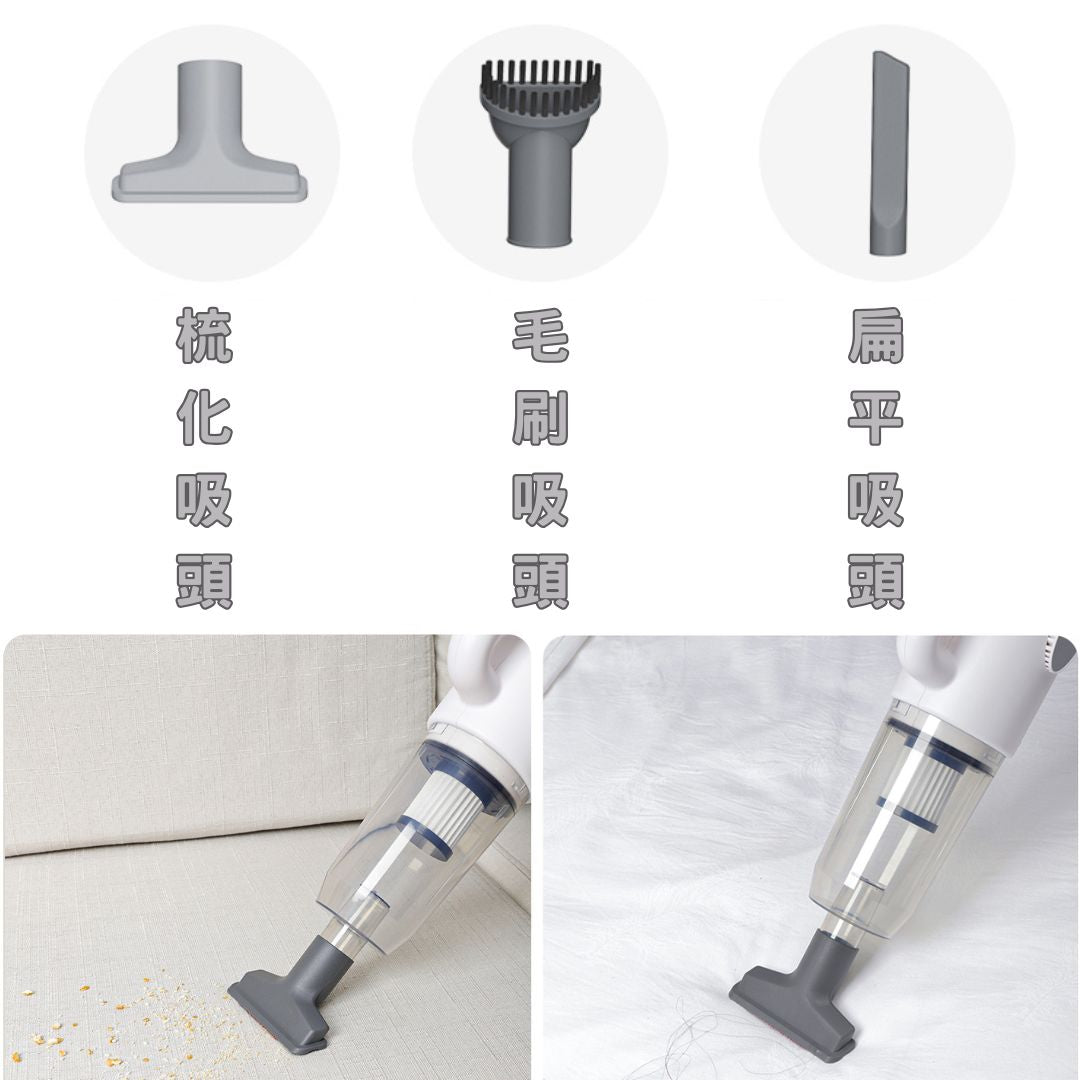iNHOME 輕量無線吸塵機