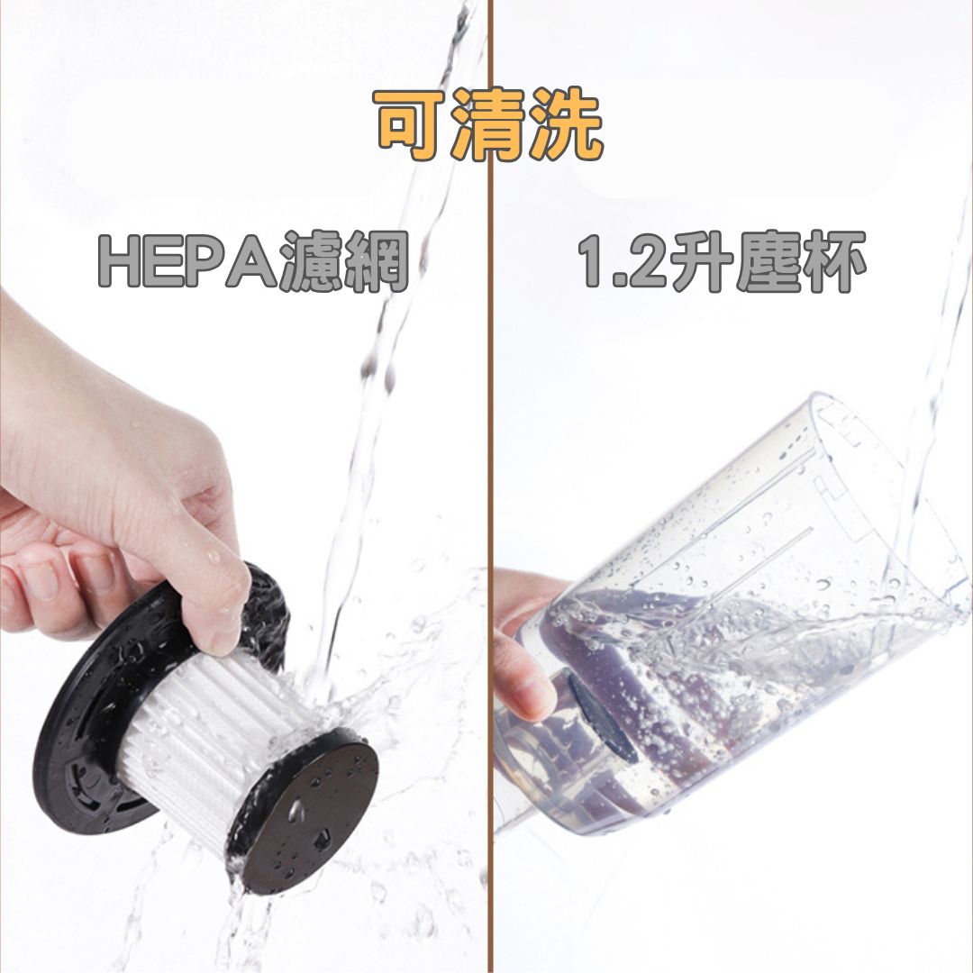 iNHOME 輕量無線吸塵機